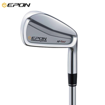 EPON hardcore group Mens AF-TOUR CB hardcore group handmade club golf club New