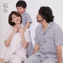 Songyong summer parent-child pajamas womens cotton short-sleeved ankle-length pants a family of three air-conditioned rooms Home clothing set men