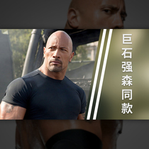 Andrema Boulder Johnson UA Fitness Clothing men Sports tough man short sleeve elastic quick-drying T-shirt tights 1257468