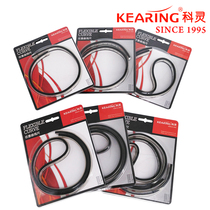 KEARING Arbitrary curve ruler Snake ruler Curve ruler Command ruler Art design Snake ruler