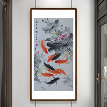 Flower Bird Painting Nine Fish Plots Chinese Living Room Decoration Painting Office Hanging Painting Sofa Background Wall Company Solid Wood National Painting