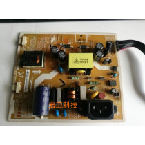 Samsung E1920N 19-inch LCD display color computer backlight constant current boost integrated motherboard power supply 0