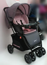 gb good kid baby stroller full-fluffy super light portable can lie in a childrens car baby caravan