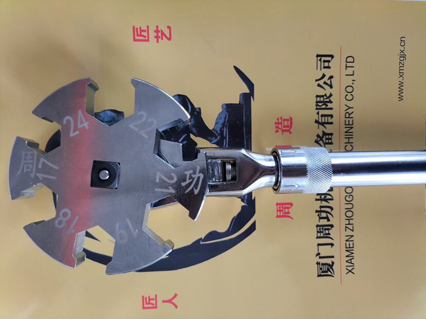Сверло 汽车底盘拆装工具螺丝刀伸缩杆四轮定位前束万能拆卸扳手前束扳手