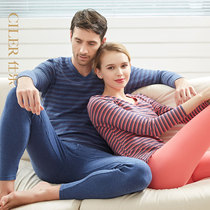 Shile couple thermal underwear women cotton winter slim bottoming cotton sweater cotton autumn trousers set thickened