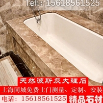 Natural Persian gray marble bay window countertop door sill cross door stone base water strip bathtub side stairs step