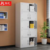 Dormitory locker bathroom locker room 10-door iron change wardrobe staff locker storage bag storage shoe cabinet cupboard