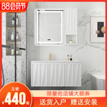 Rock board bathroom cabinet combination Modern light luxury washbasin washbasin cabinet washbasin cabinet combination toilet washbasin