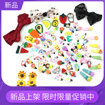 Childrens hair clip Butterfly hair ornaments headdress small edge clip grab clip Cute cartoon bangs female princess BB clip broken hair card