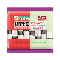 寿桃牌儿童面条宝宝面蔬菜面胡萝卜 非油炸营养面条挂面320g