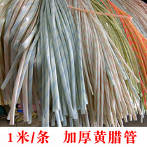 Thickened high quality yellow wax tube insulation sleeve Glass fiber sleeve Electrical hose Insulation high temperature wire sleeve