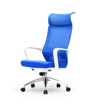 Boss Chair Office Chair Large Class Chair Bookroom Computer Chair House House Layer Rotating Chair Curved Chair