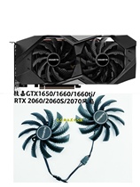 Technical Cargia GTX1650 1660 1660ti RTX 2060 2060S 2070 2070 card mute fan