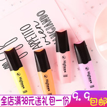 Hobby stationery Macaron color fan you highlighter color marker Student graffiti oblique thick glitter flash pen