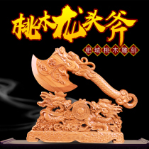 Peach wood axe pendant wedding sitting Fu press bed axe moving axe home safe