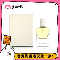 (Authentic fashion) A day of white moonlight with a temperament to love the Marsee.