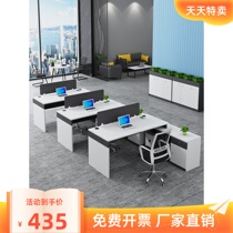 Office Staff Desk Chair Composition 2 6 Double People station Carbase Four Finance Desk with side cabinets