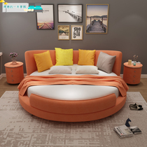 Large round double modern minimalist fabric princess bedroom net red round bed small apartment couple ins girl wedding bed