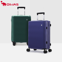 Aihua trolley case 28 luggage female suitcase male boarding box 24 inch student 20 inch password universal wheel box