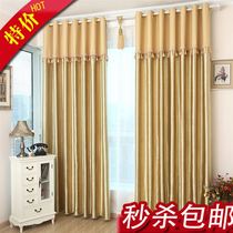 Hotel hotel fabric high-grade blackout curtains bedroom thickened double-sided solid color environmental protection finished simple shading window