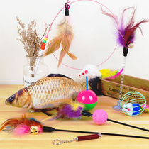 Kitty teasing cat sticks supplies into young cats resistant to biting bell small rat cat toy self-hi unsmothered package cat catch plate fish