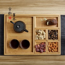 Japanese bamboo tray household simple storage box rectangular solid wood large tea tray tea tray kung fu tea set