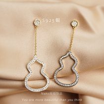 NAKO earrings personality design sense earrings 2021 new trendy summer atmosphere high-end light luxury niche earrings