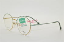 Ryden glasses frame Raiden Leiden myopia tide frame pure titanium fashion series L6032