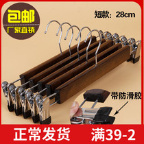Solid Wood pants rack pants clip household pants hanging non-slip wooden clothes support retro hangers skirt clip clothing store batch