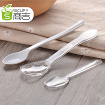 Shangji independent transparent plastic tasting spoon Disposable ice cream spoon Yogurt cute mini spoon 100pcs