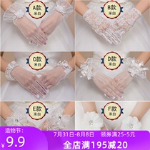 Bride short wedding gloves new wedding lace short gloves Womens thin white wedding gloves lace