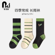 Penitai Boy Socks Spring and Autumn Childrens Stockings Boys High-stockings Baby Socks in Autumn and Winter