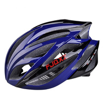 Mountain Bicycle Helmet Highway Breakthrough Ultra Light Integrated Molding Model and Women Cycling Protective Equipment Driving