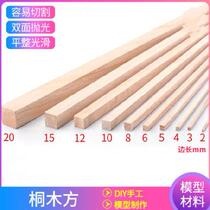 diy Handmade Light Wood Bar Tung Wood Bar Multi-specification Polished Small Wooden Bar Custom Round Wooden Bar Triangle DIY Handmade