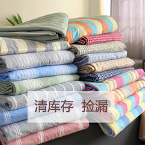 Clear stock of old coarse cloth summer cool quilt air conditioning by pure cotton fabric quilt core thin quilt single Double Summer dormitory