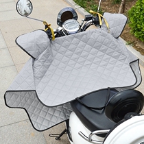 Sunscreen Tramway Blocking Front Gear Summer Electric Car Wind Shield By Summer Tram Wind Shield Rain Proof Electric Bottle Car Moto Defence
