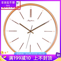 Lisheng imported 12 inch creative personality modern simple European living room home fashion atmospheric mute quartz wall clock