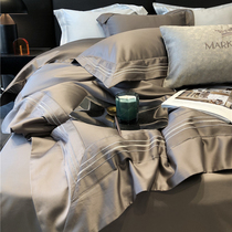 Light luxury simple solid color 140 horse cotton four-piece set pure cotton stitching embroidery high-end European-style bedding