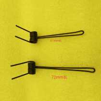 Manual production of exfoliating multifunction electric industrial grade duckbill Eagles mouth pressure flat cable repair wiring pliers spring accessories