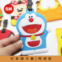  Cute ID cover with lanyard cartoon work card custom luggage tag Bus subway card cover Luggage tag