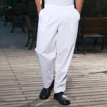 Chef pants hotel chef clothes pants chef work pants restaurant chef pants restaurant chef pants dining work pants