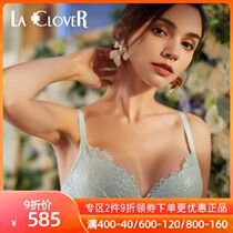 LA CLOVER Langkavin 21 new Sky City series illusion 3 4 thin mold cup bra LC11MD2
