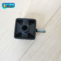 Mayon 3MX cab suspension rubber block cab shock-absorbing buffer block Wuzheng agricultural tricycle original accessories