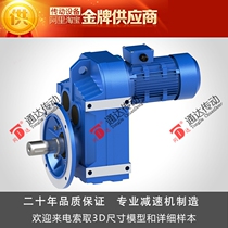 FF87-Y1 1 6-266-M1 no screen filter screen automatic die head plastic equipment Special Reducer