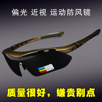 DEX Ride Glasses Polarized Sand Men Outdoor Sports Mountain Running Men Marathon Climbing Equipment