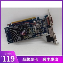 ASUS ASUS GT610 1GD3 L single fan game DNF graphics card Office film and television full height half height knife card