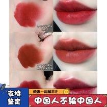 MAC charm lipstick bullet new color water Yang moisturizing ruby woo 316 543 544 545 549
