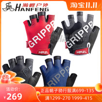 Licensed HIRZL GRIPPP TOUR FF kangaroo leather summer and autumn mens short finger riding gloves breathable