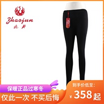 Cashmere men and womens new warm pants in thick ladies Mountain cashmere pants one trillion Jungwarts guaranteed to be worn out of wool trousers