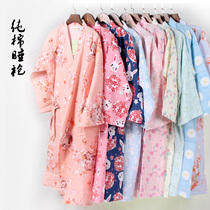 Couple robes Ladies Mens cotton gauze thin summer Japanese pajamas home clothes sweatshirt bathrobe bathrobe